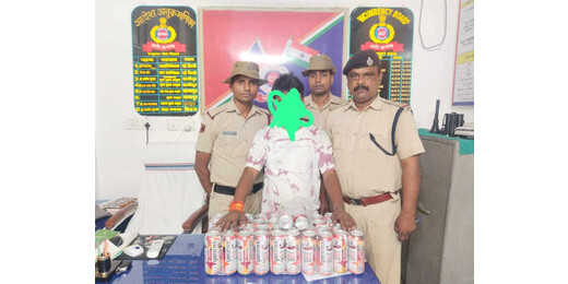 किऊल स्टेशन पर ऑपरेशन सतर्क के तहत 42 बोतल बीयर के साथ युवक गिरफ्तार